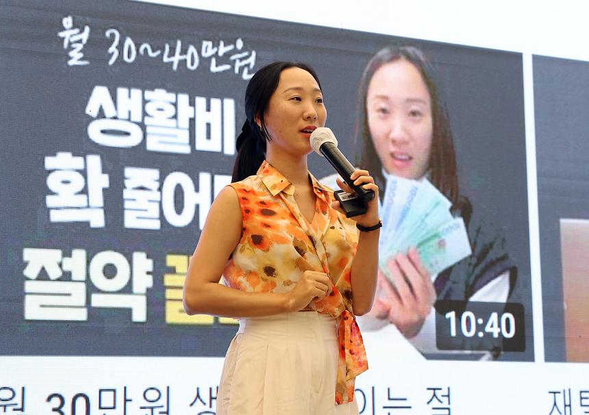 청년힐링토크쇼 ‘청춘특강’ - 8