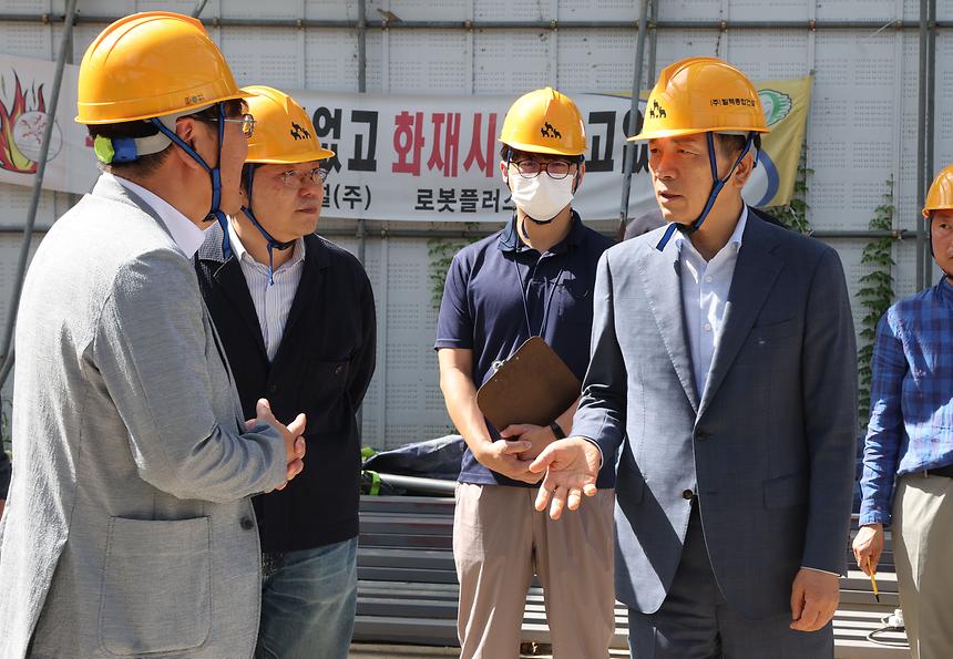 수서로봇지구 공사 현장방문 - 3