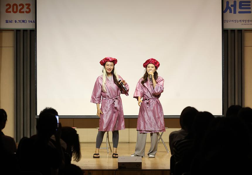 경력단절 여성 위한 힐링 토크콘서트 ‘토닥토닥’ - 7