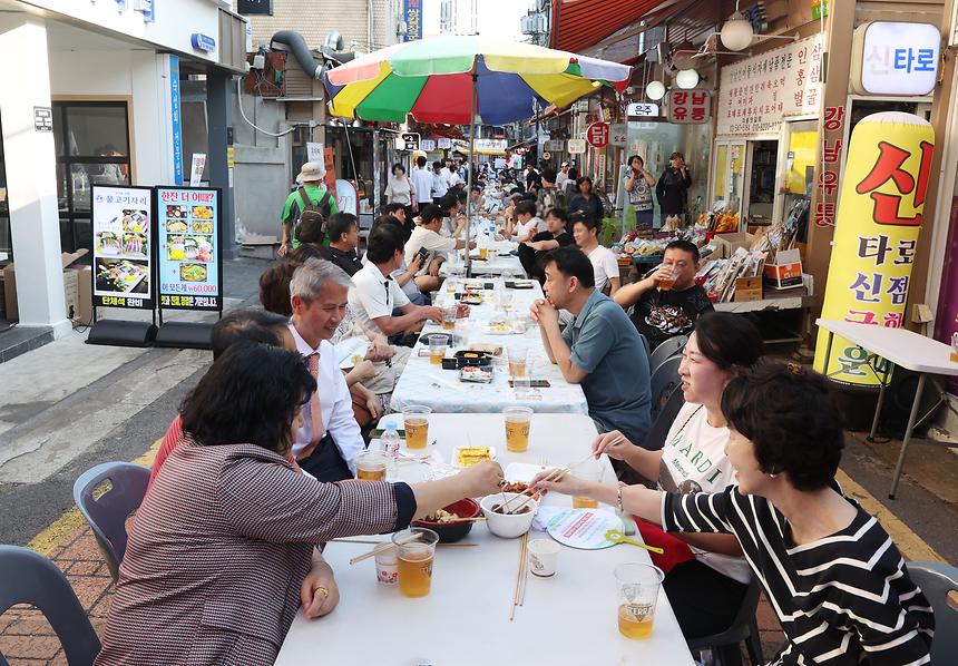 ‘영맥축제’ - 1
