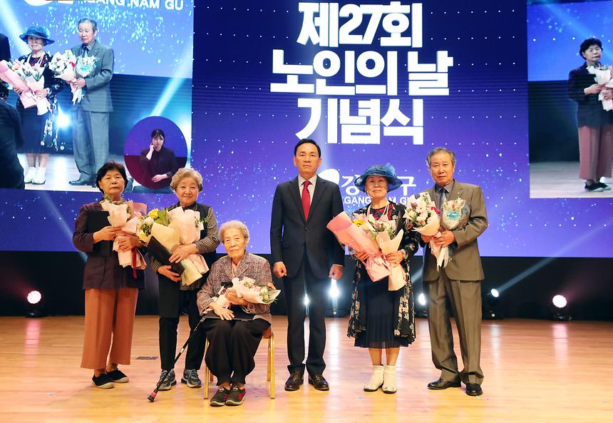 ‘은빛콘서트’ - 3