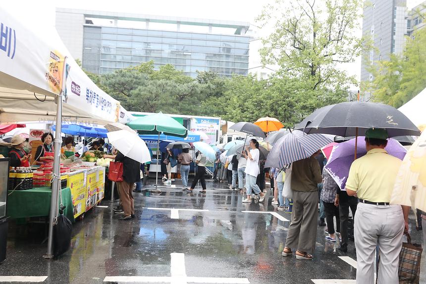 ‘추석맞이 농축수산물직거래 장터’  - 1