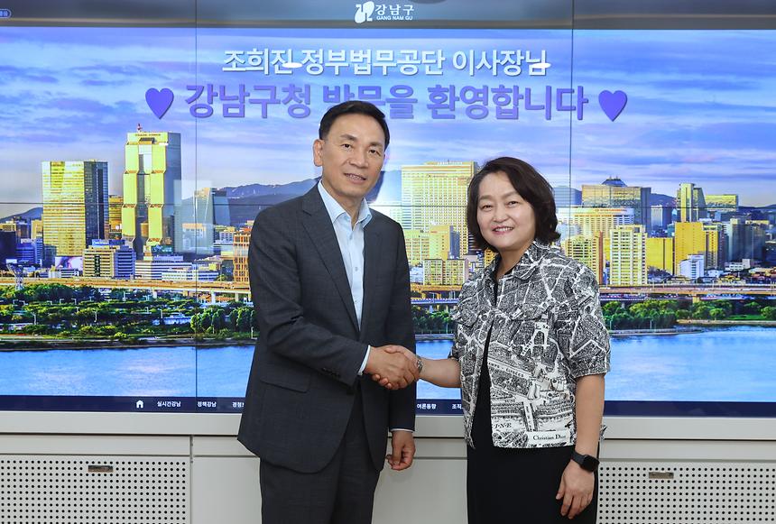 조희진 정부법무공단 이사장과 환담 - 1