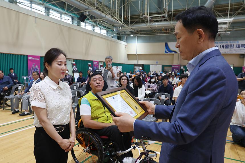 ‘제1회 강남구청장배 어울림 체육대회’ 개최 - 4