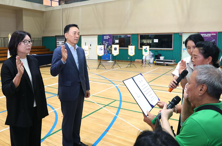 ‘제1회 강남구청장배 어울림 체육대회’ 개최 - 6