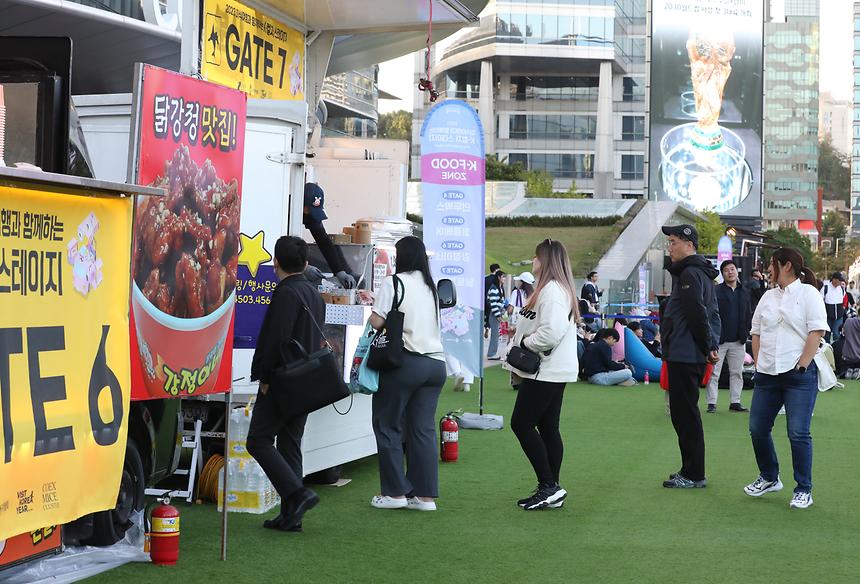 ‘2023 미식여행과 함께하는 K-컬처 스테이지’ - 1