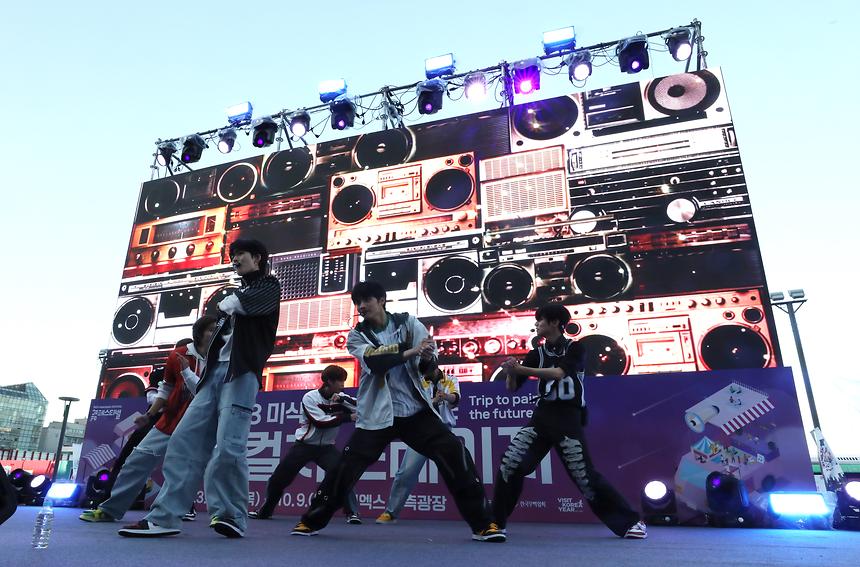 ‘2023 미식여행과 함께하는 K-컬처 스테이지’ - 8