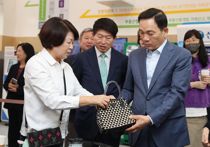 ‘강남구 평생학습 체험·전시회’ - 2