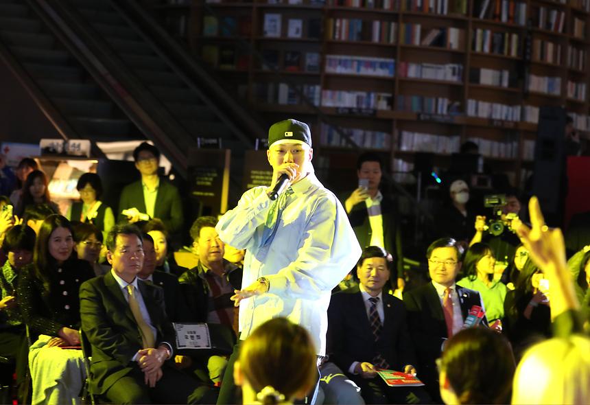 ‘강남 패션 페스타 2023’ - 5