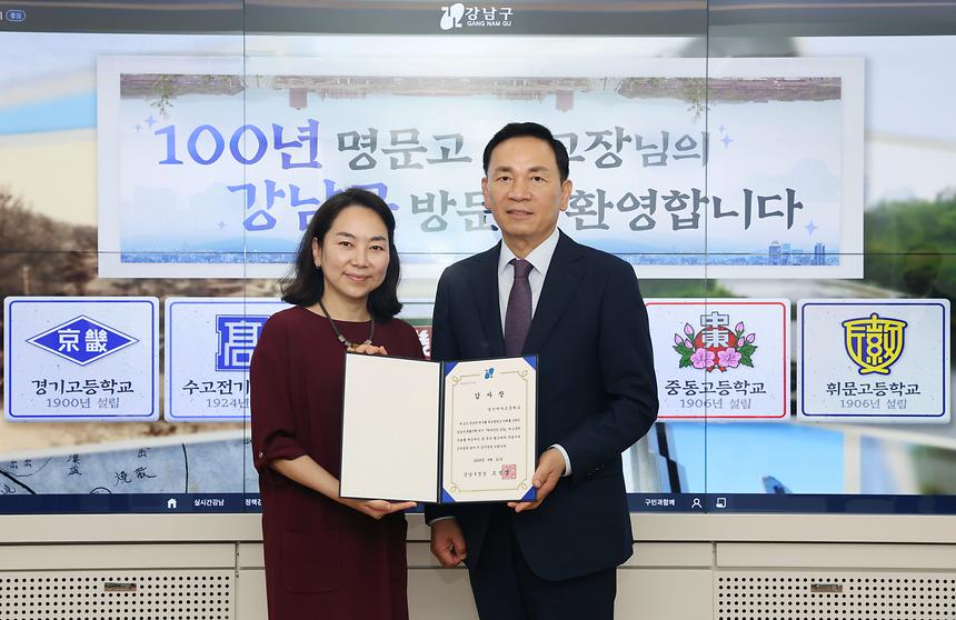 100년 역사 학교장 초청 간담회 - 5
