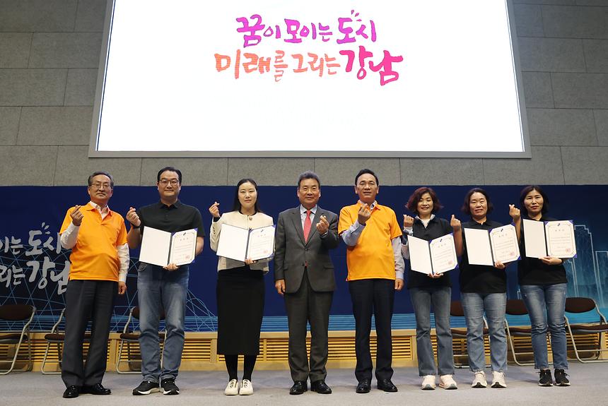 ‘어깨동무 스페셜운동회’ 개최 - 5