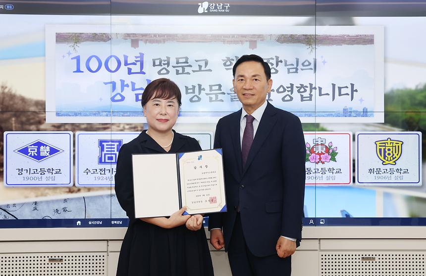 100년 역사 학교장 초청 간담회 - 7