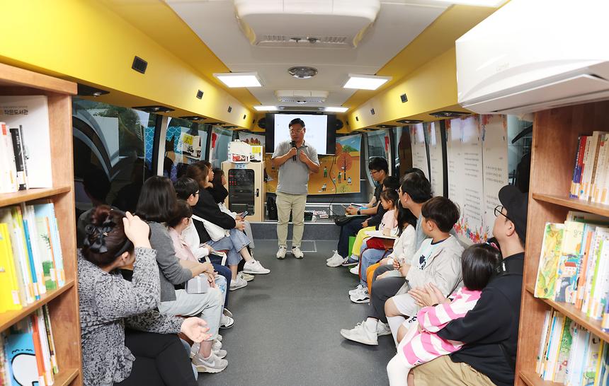 ‘2023 강남구 문화한마당’  - 4