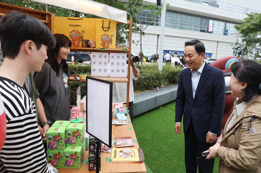 ‘2023 강남구 문화한마당’  - 9