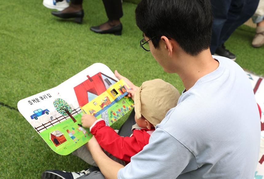 ‘2023 강남구 문화한마당’  - 2