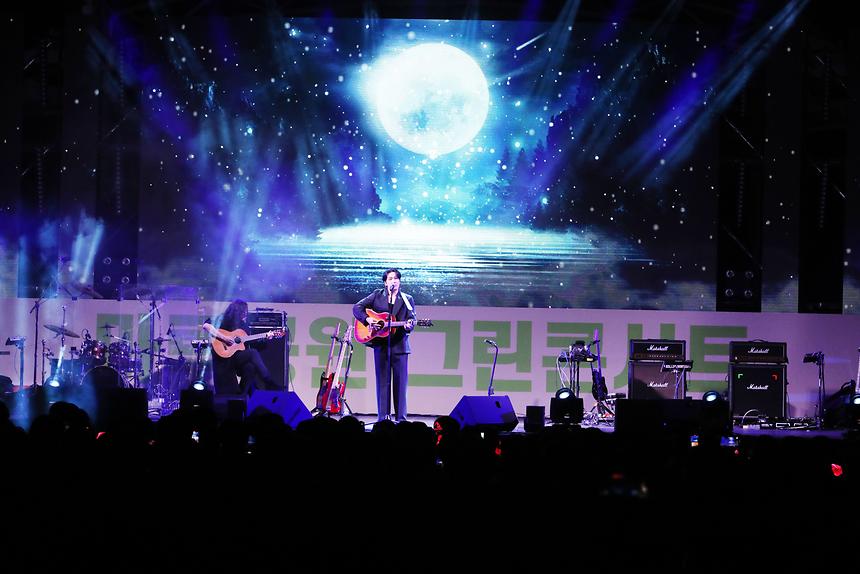 ‘마루공원 그린 콘서트’ - 4