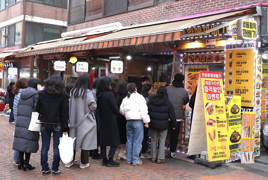 설 명절 장보기는 전통시장에서 - 5