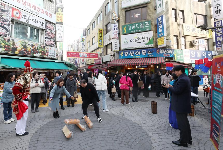설 명절 장보기는 전통시장에서 - 1