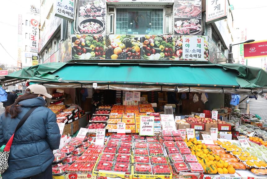 설 명절 장보기는 전통시장에서 - 3