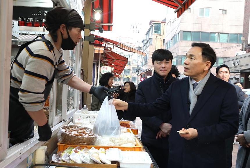 설 명절 장보기는 전통시장에서 - 6