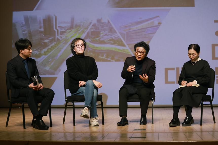 구민 토론회 ’강남의 미래에 대해 말하다‘ - 12