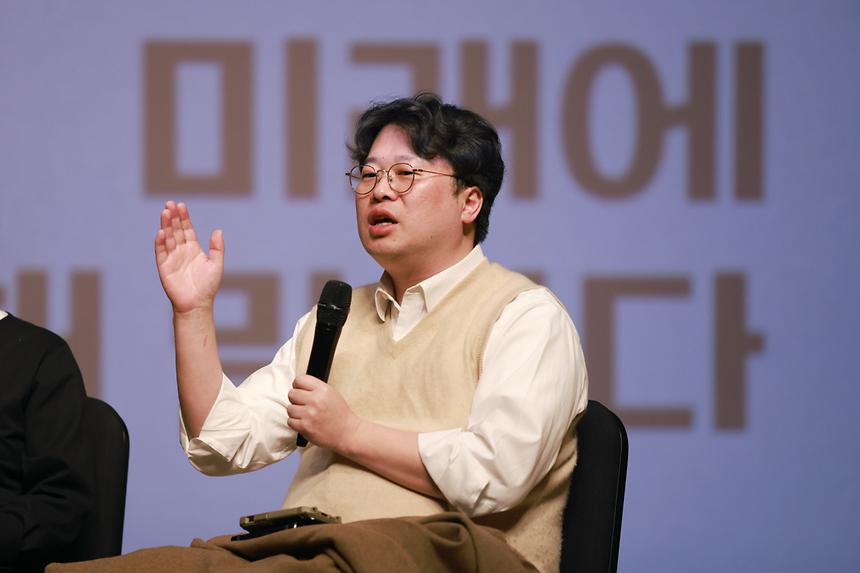 구민 토론회 ’강남의 미래에 대해 말하다‘ - 11