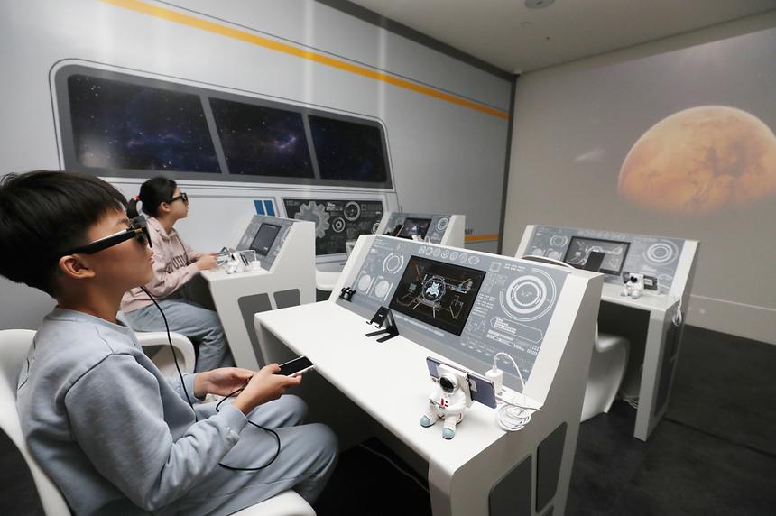 강남미래교육센터에서 더 넓은 우주를 만나자 - 13