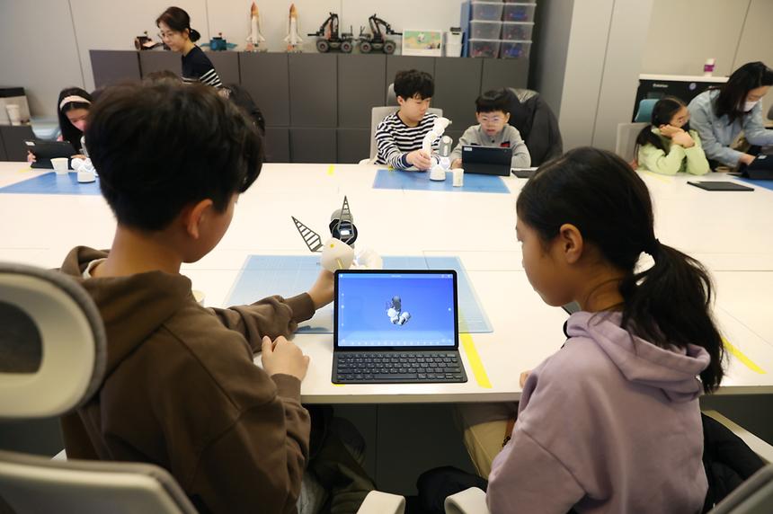 강남미래교육센터에서 더 넓은 우주를 만나자 - 19