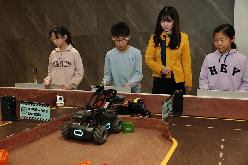 강남미래교육센터에서 더 넓은 우주를 만나자 - 8