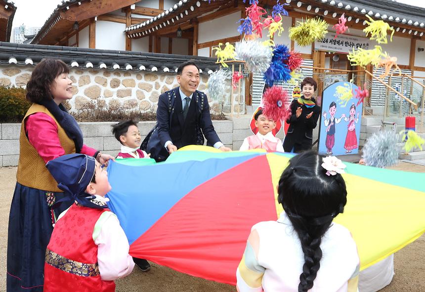 설날 어린이 예절학교...전통놀이 즐기고 세배하고 - 5