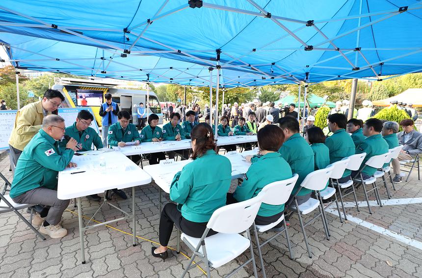 ‘2023 안전한국훈련’ - 7