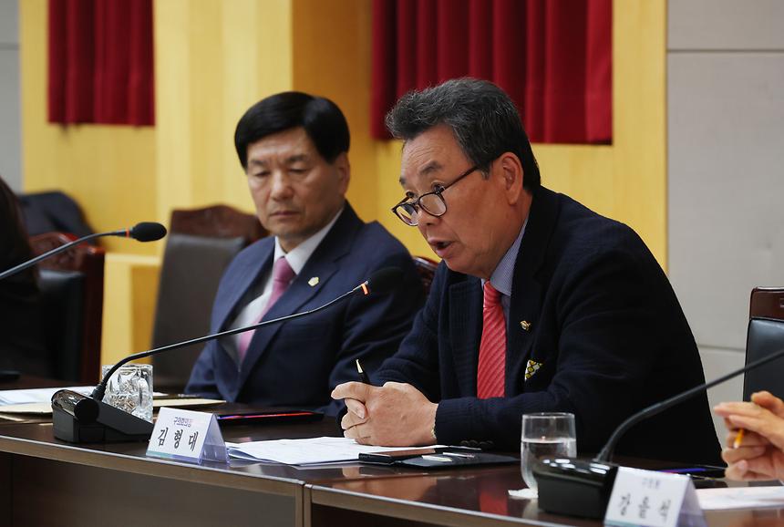 강남구의회·강남구 정책협의회 - 5