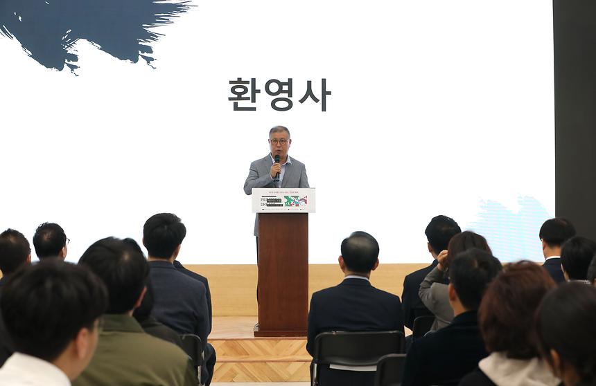 ‘페인터스 드림’ - 4
