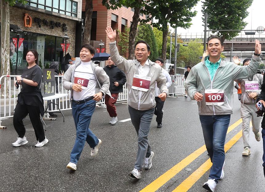 ‘제20회 국제평화마라톤대회’ - 13