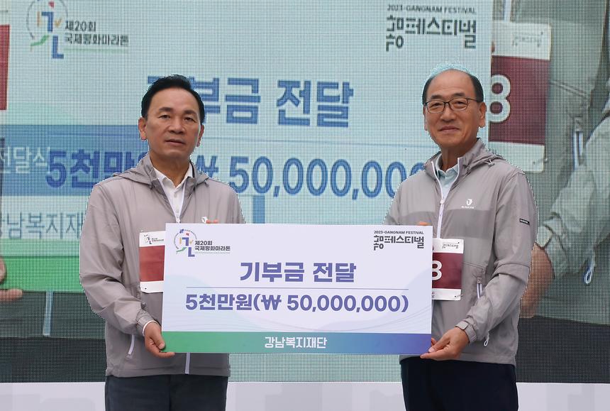 ‘제20회 국제평화마라톤대회’ - 5