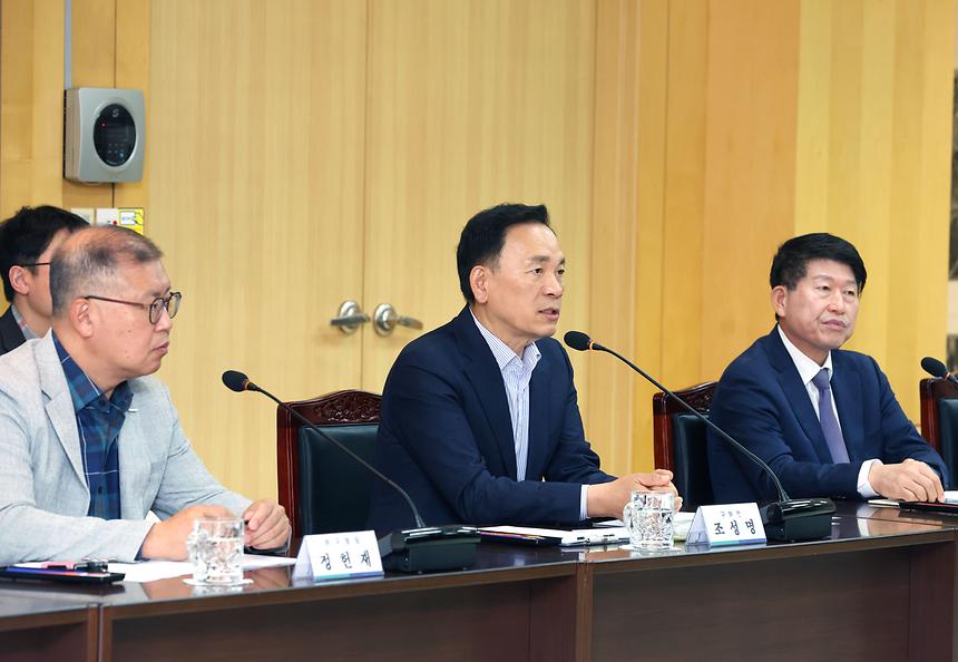 강남구의회·강남구 정책협의회 - 8