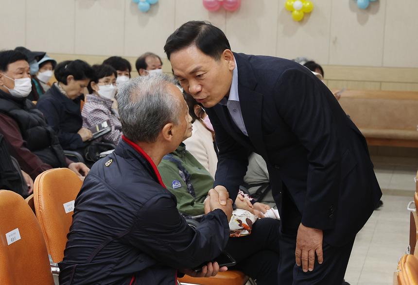 개포2동·신사동 경로잔치 - 7