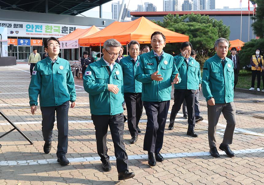 ‘2023 안전한국훈련’ - 3