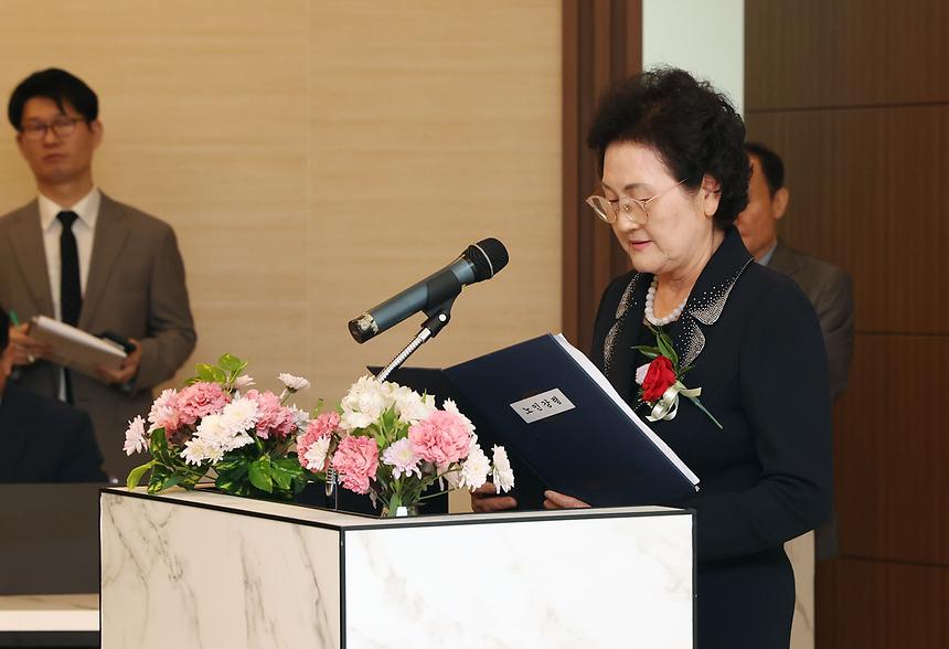 대한노인회 강남구지회 황수연 회장 취임 - 4