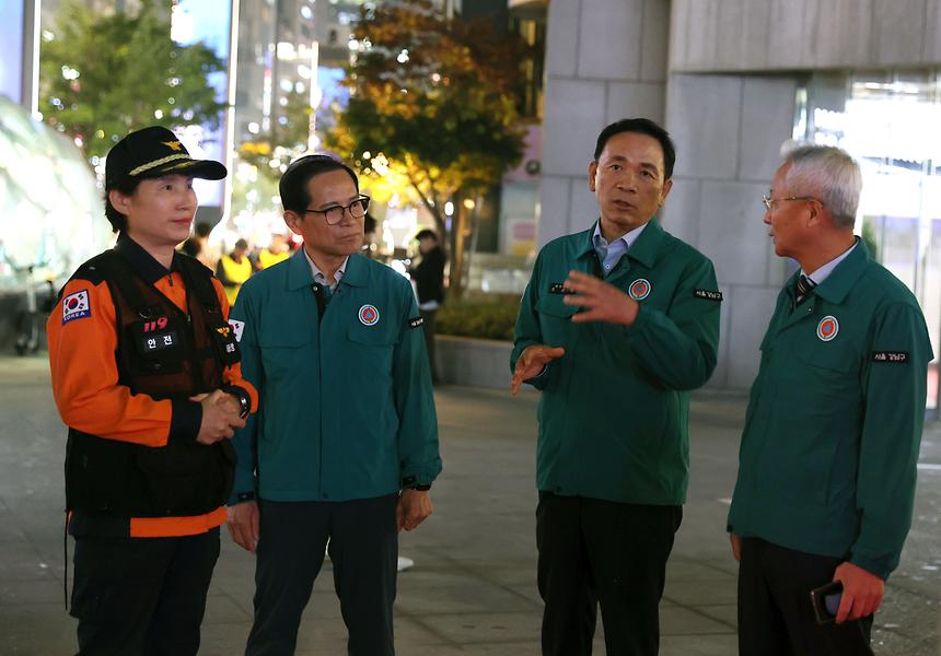 다중 밀집지역 현장 점검 - 3