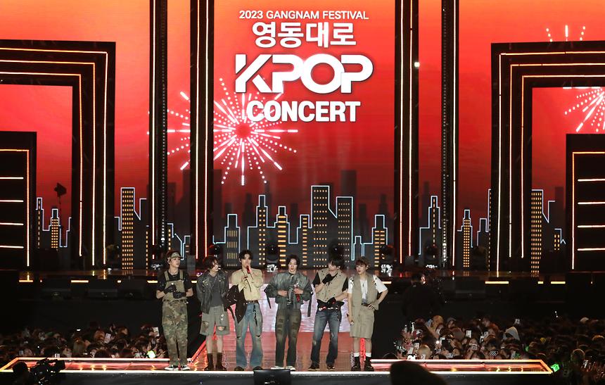 ‘2023 영동대로 K-POP 콘서트’ - 3