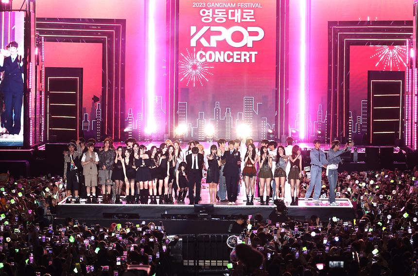 ‘2023 영동대로 K-POP 콘서트’ - 16
