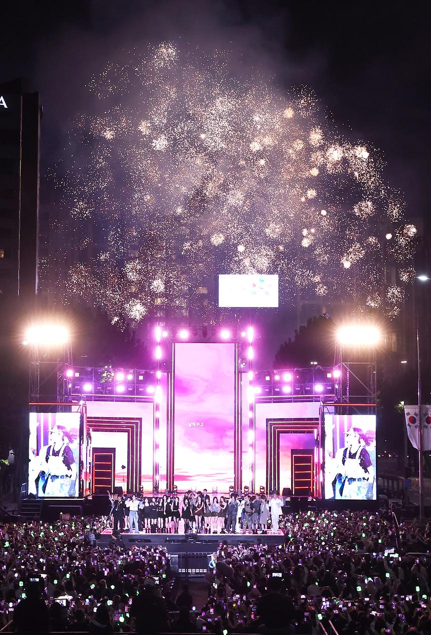 ‘2023 영동대로 K-POP 콘서트’ - 18