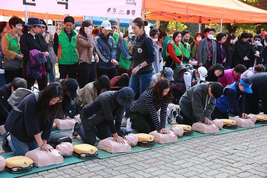‘2023 안전한국훈련’ - 13