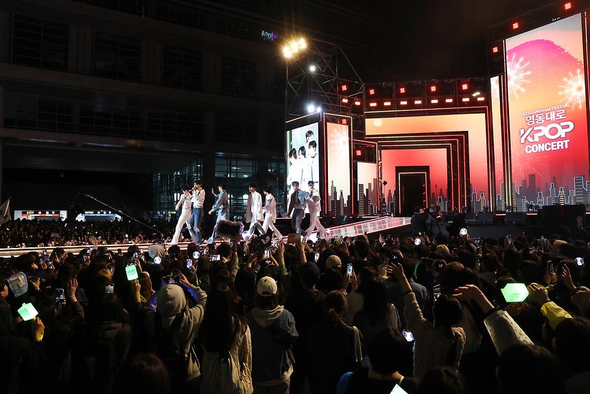 ‘2023 영동대로 K-POP 콘서트’ - 12