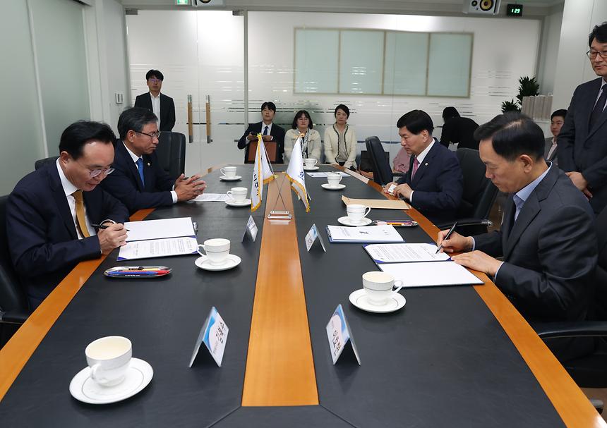 강남구-나주시 친선결연 - 5
