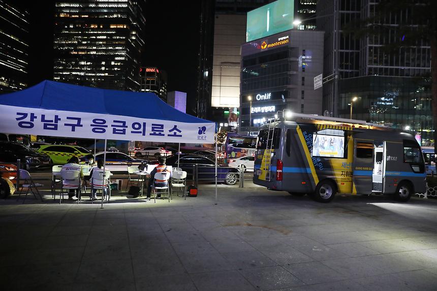 핼러윈 대비 민·관·경 합동 순찰 - 6