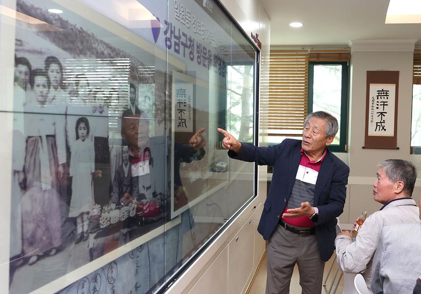 일원동 경로당 어르신들 방문 - 4
