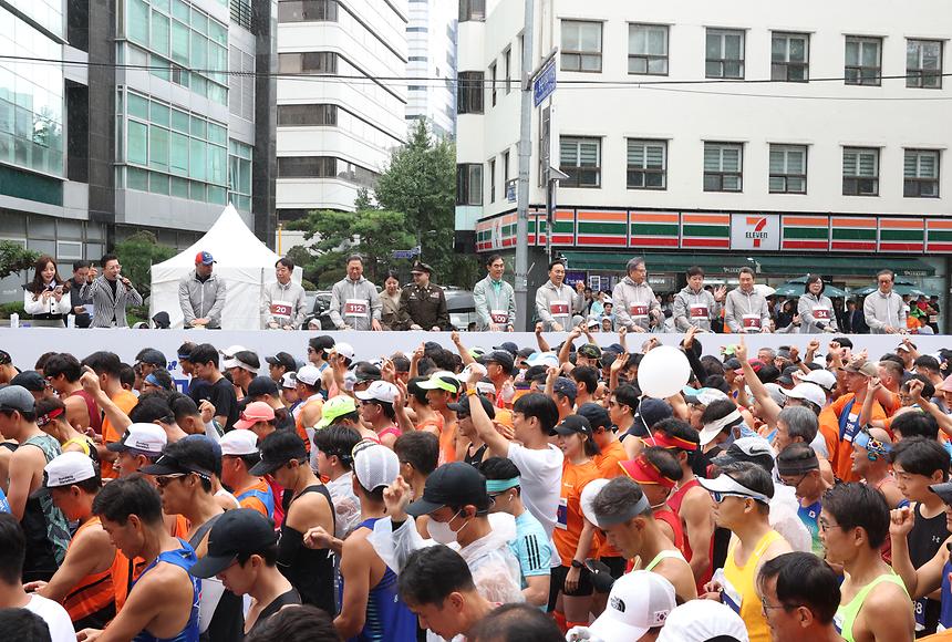 ‘제20회 국제평화마라톤대회’ - 8
