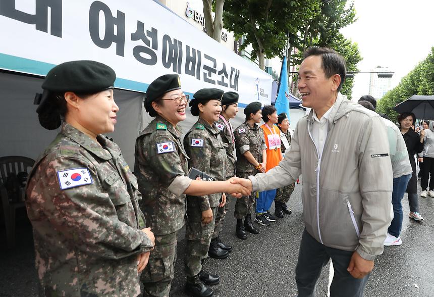 ‘제20회 국제평화마라톤대회’ - 15